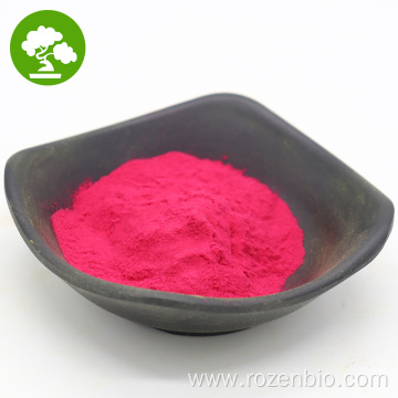 Supply Powder Vitamin B12 Raw Materia Vitamin b12